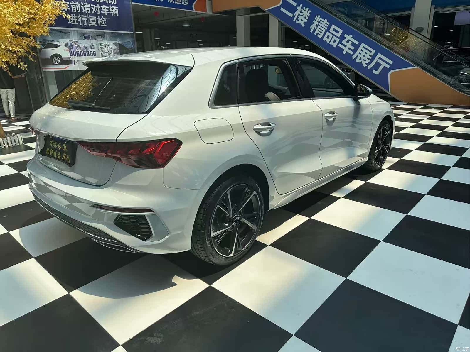 Audi A3, 2022 16