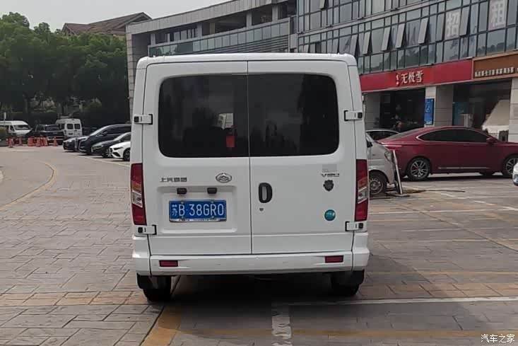 Maxus V80, 2023 14