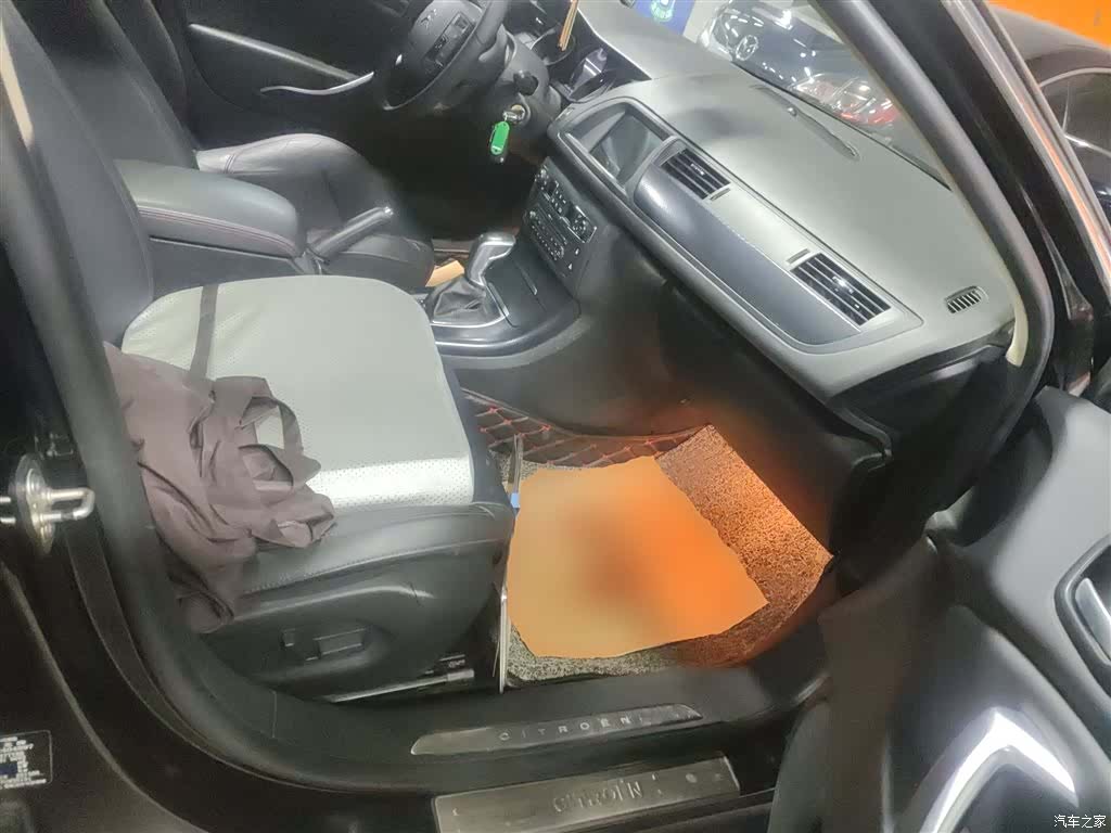 Citroen C5, 2015 25