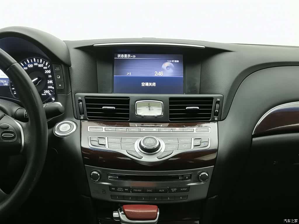 Infiniti Q70, 2017 12
