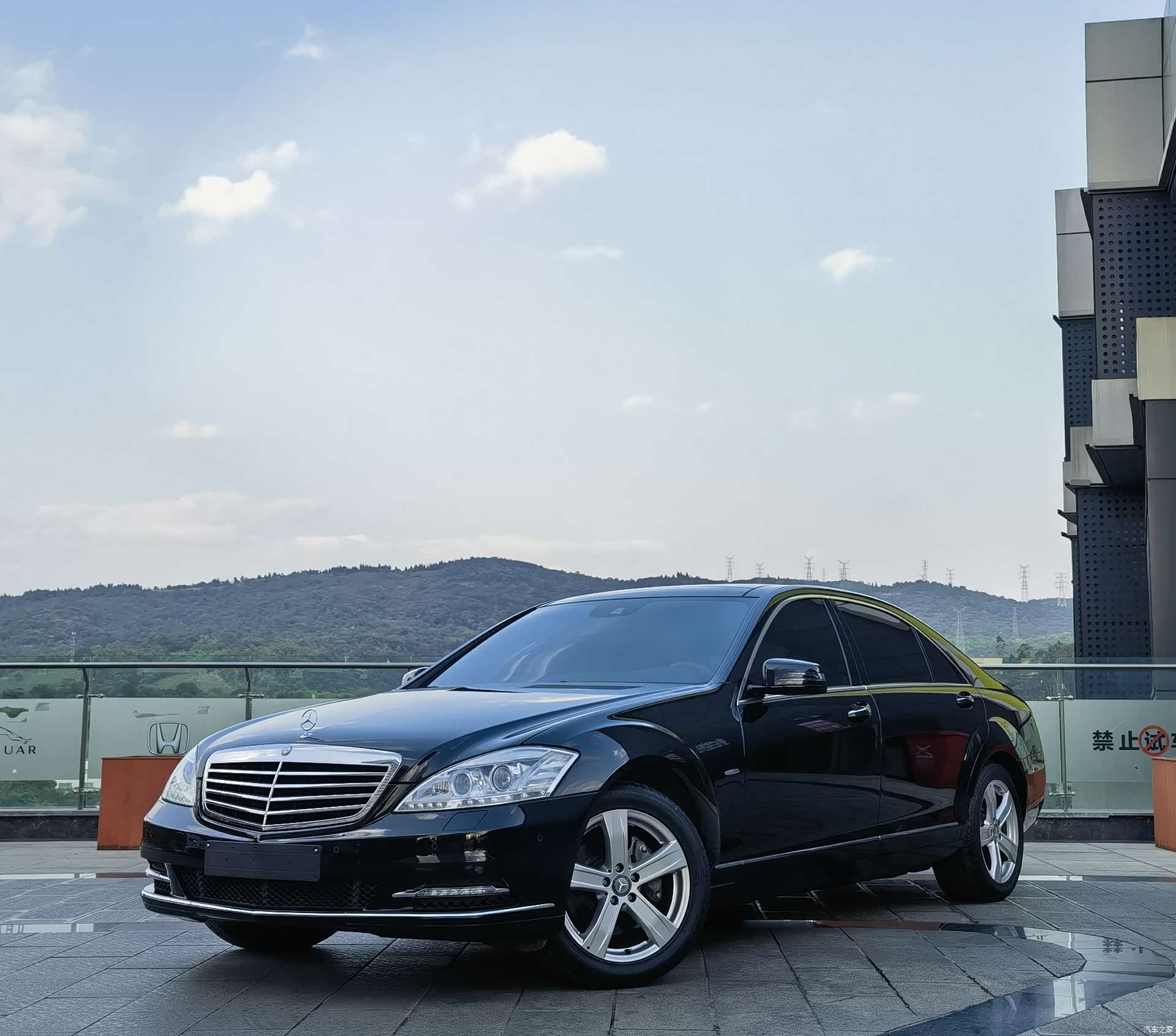 Mercedes-Benz S-Class, 2013 1