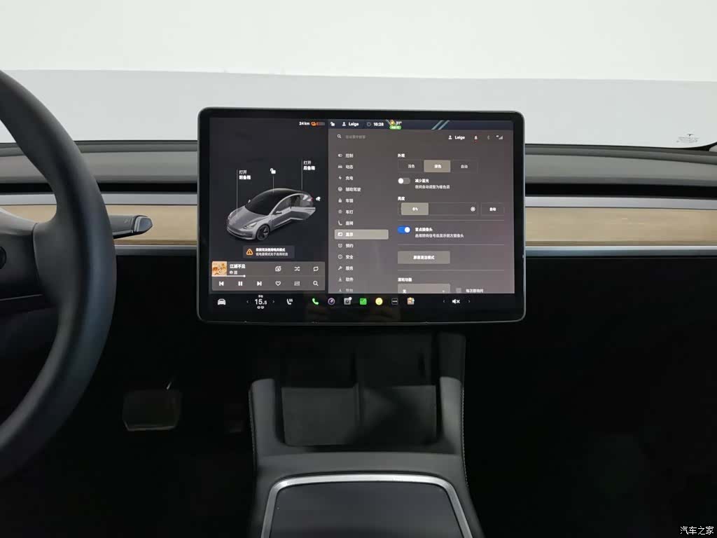 Tesla Model 3, 2021 12