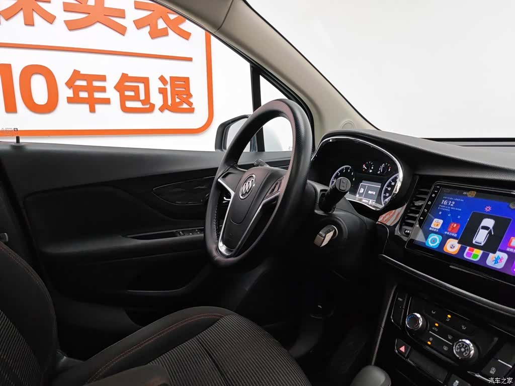 Buick Encore, 2017 22