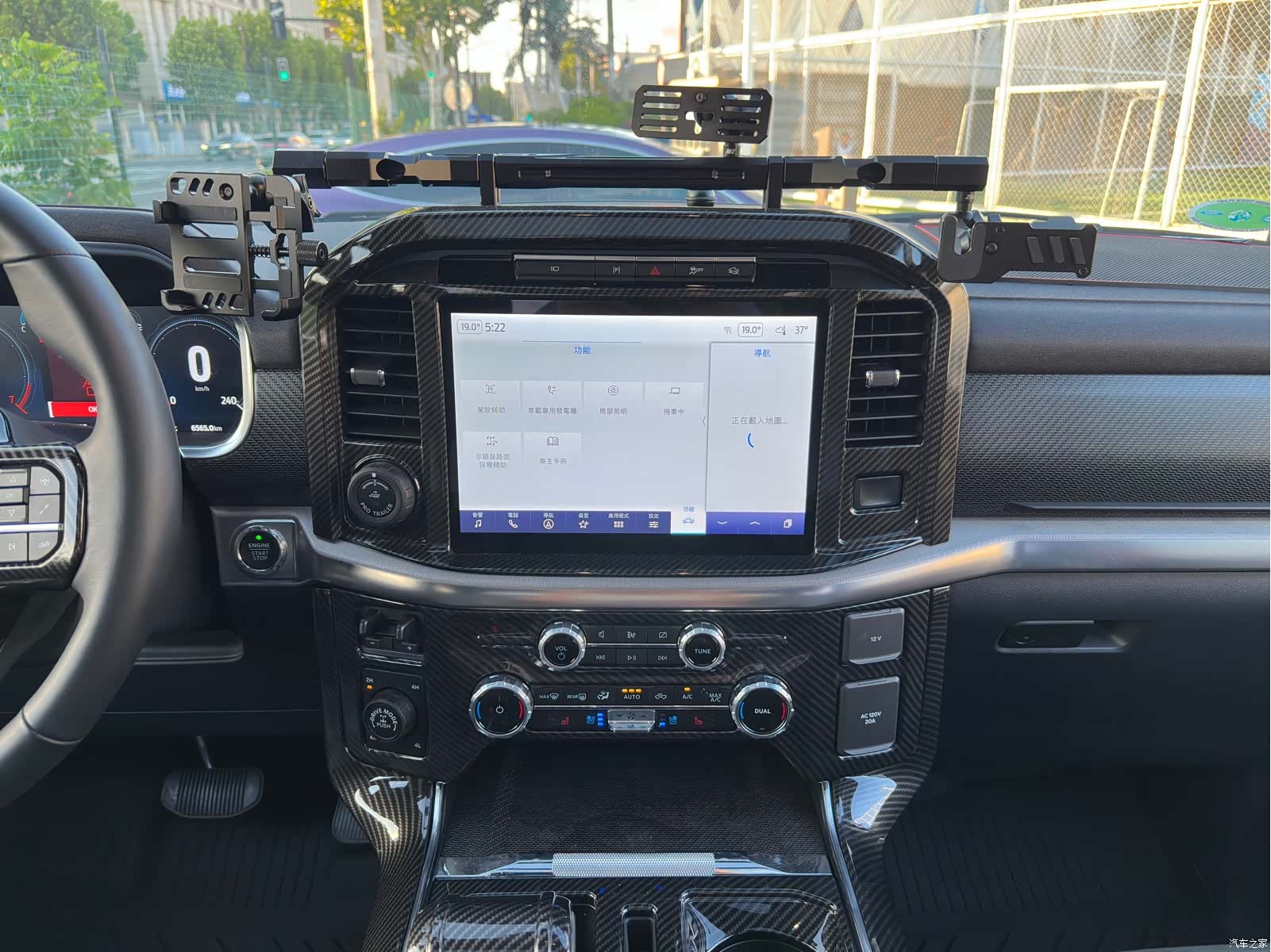 Ford F-150, 2023 20
