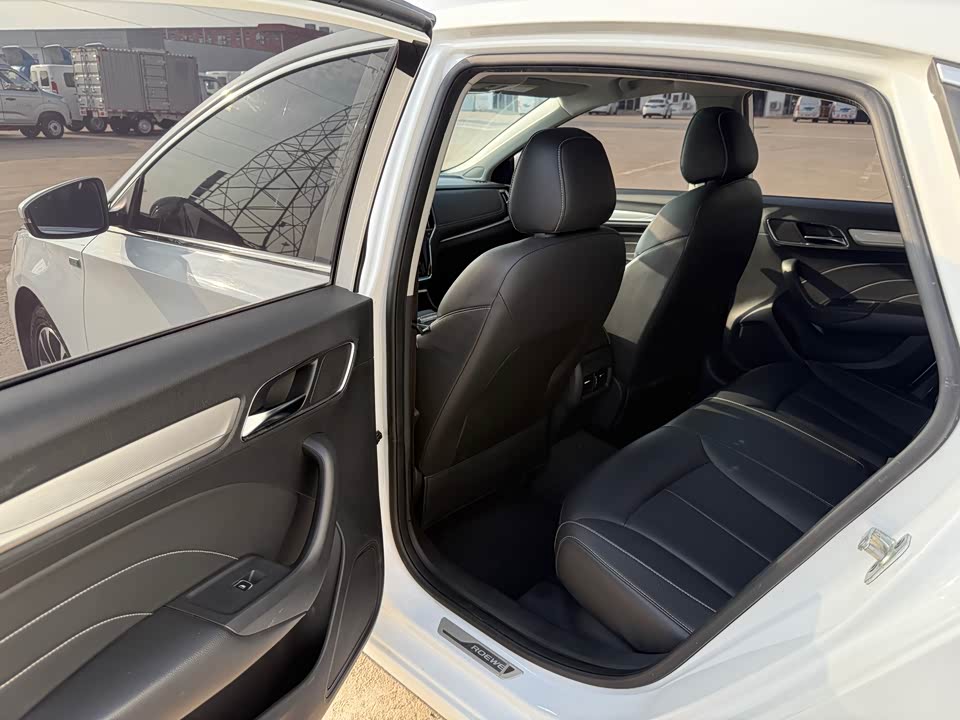 Roewe i6 Roewe i6