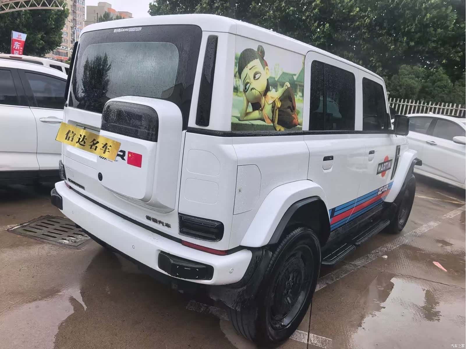 Chery V23, 2025 6