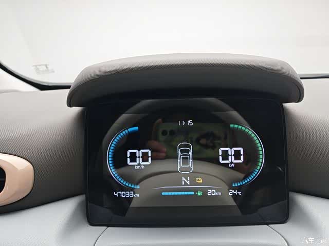 Leapmotor T03, 2024 8