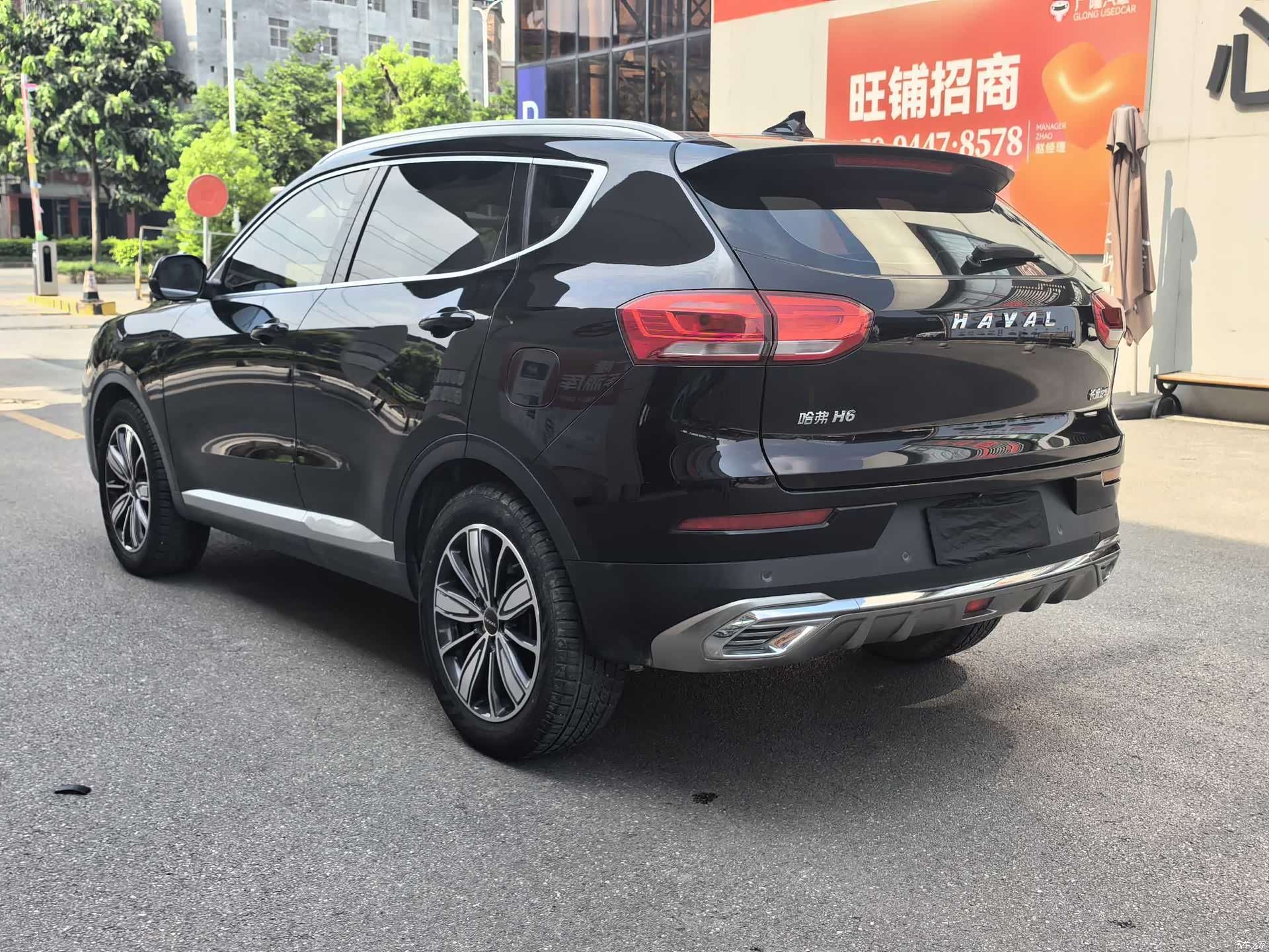 Haval H6, 2020 4