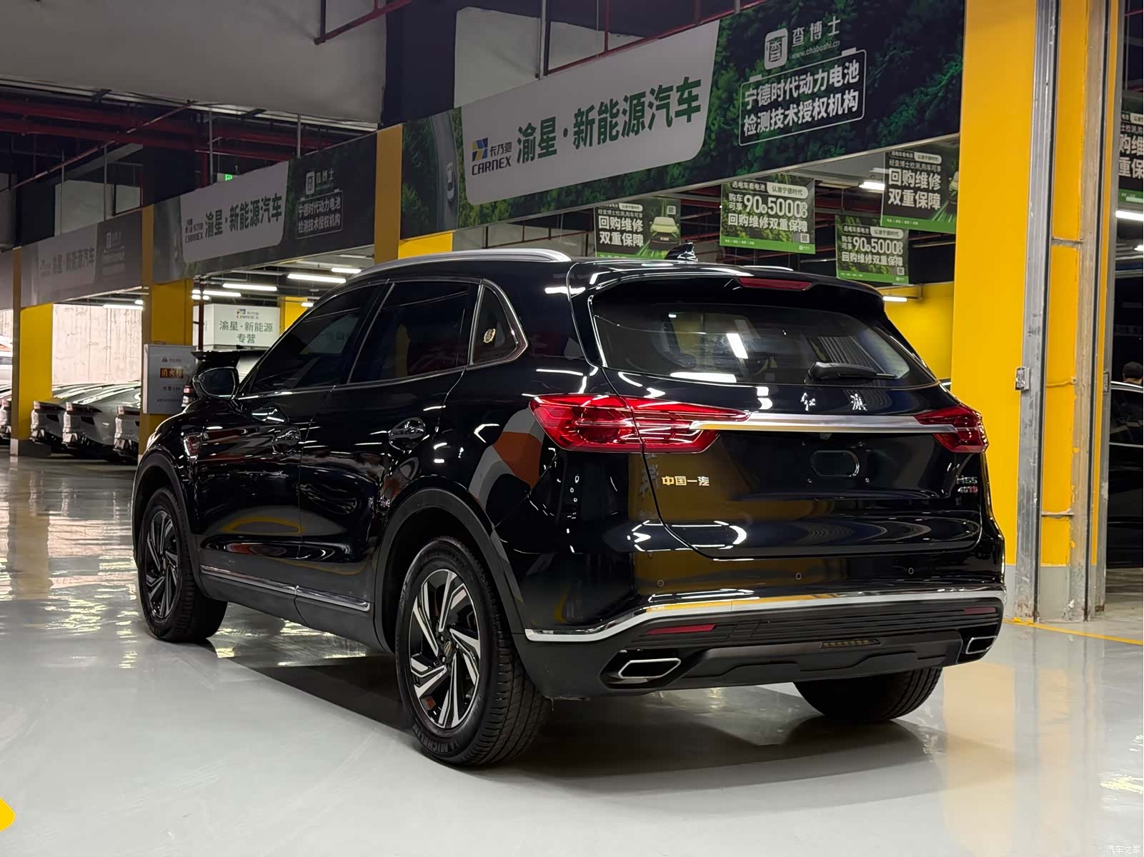 Hongqi HS5, 2023 7
