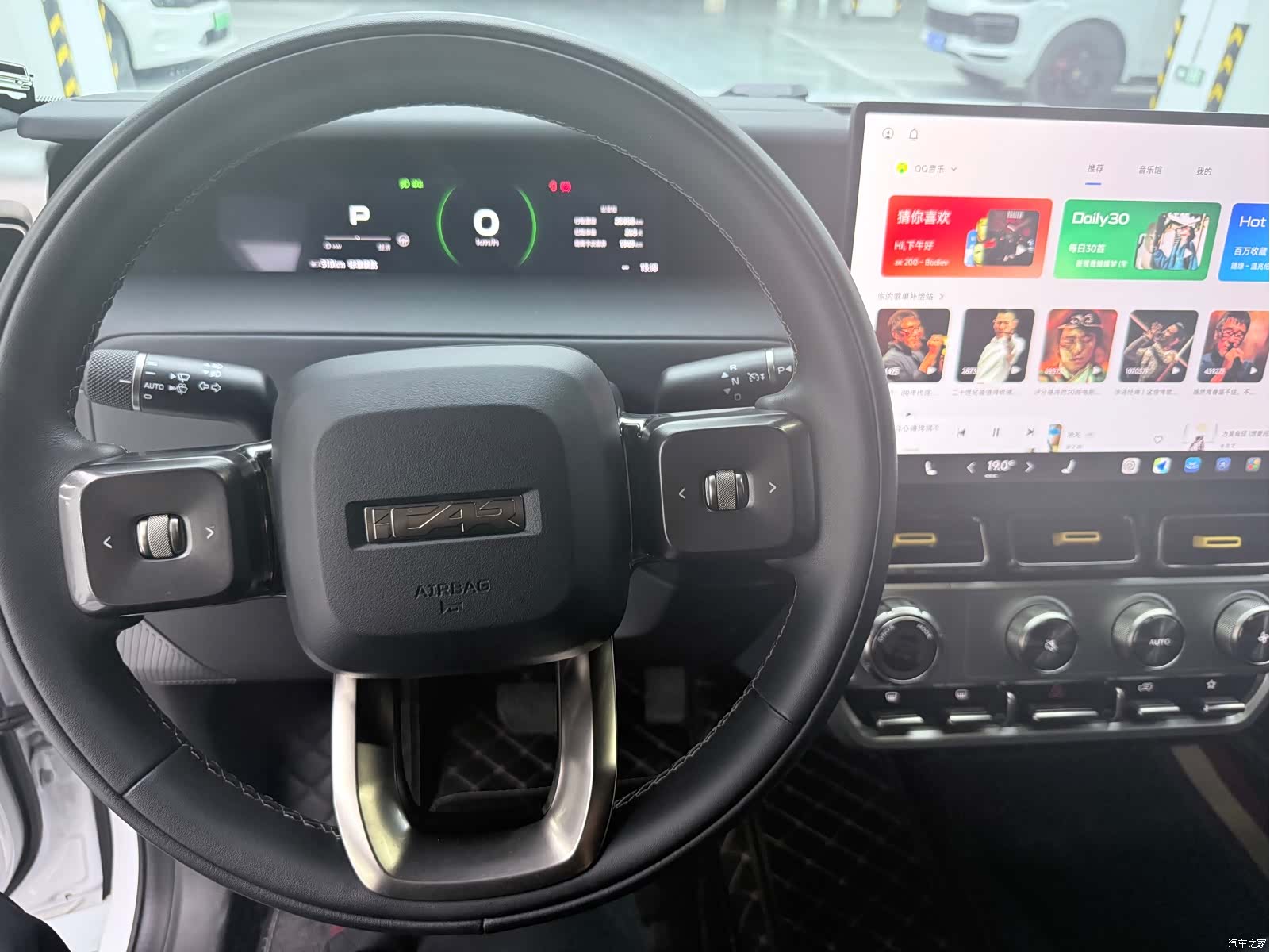 Chery V23, 2025 8