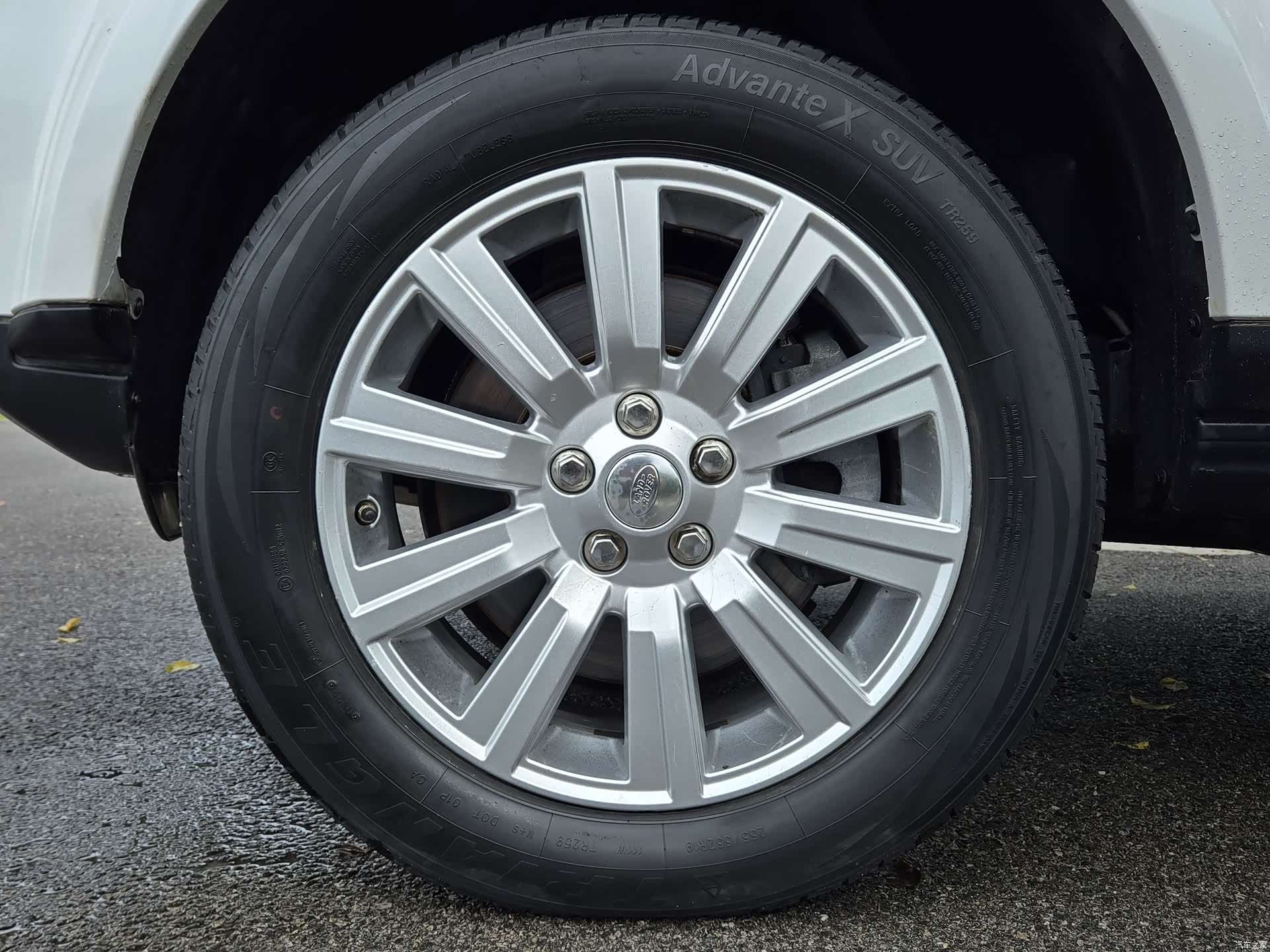 Land Rover Discovery, 2014 16