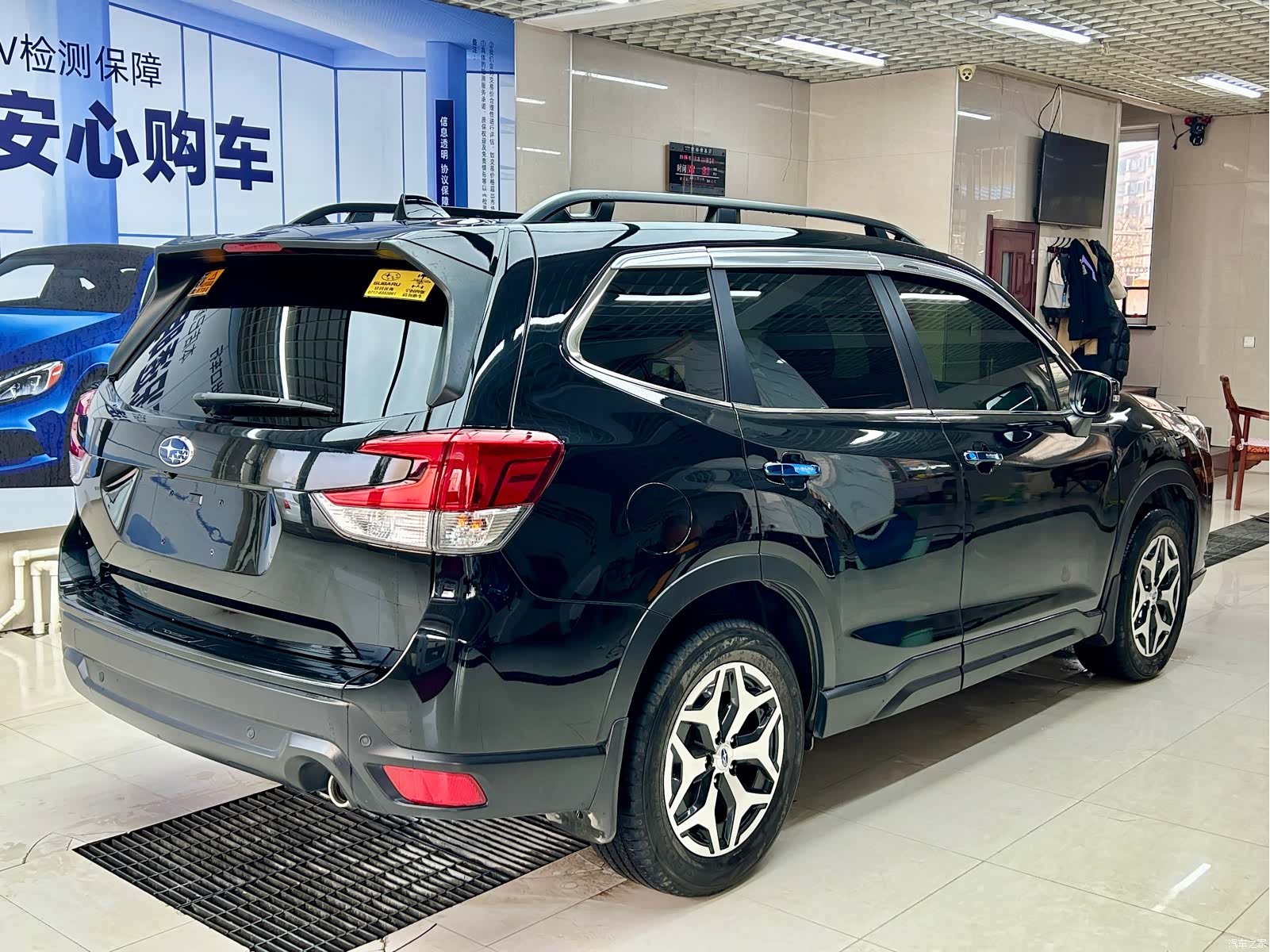 Subaru Forester, 2023 4