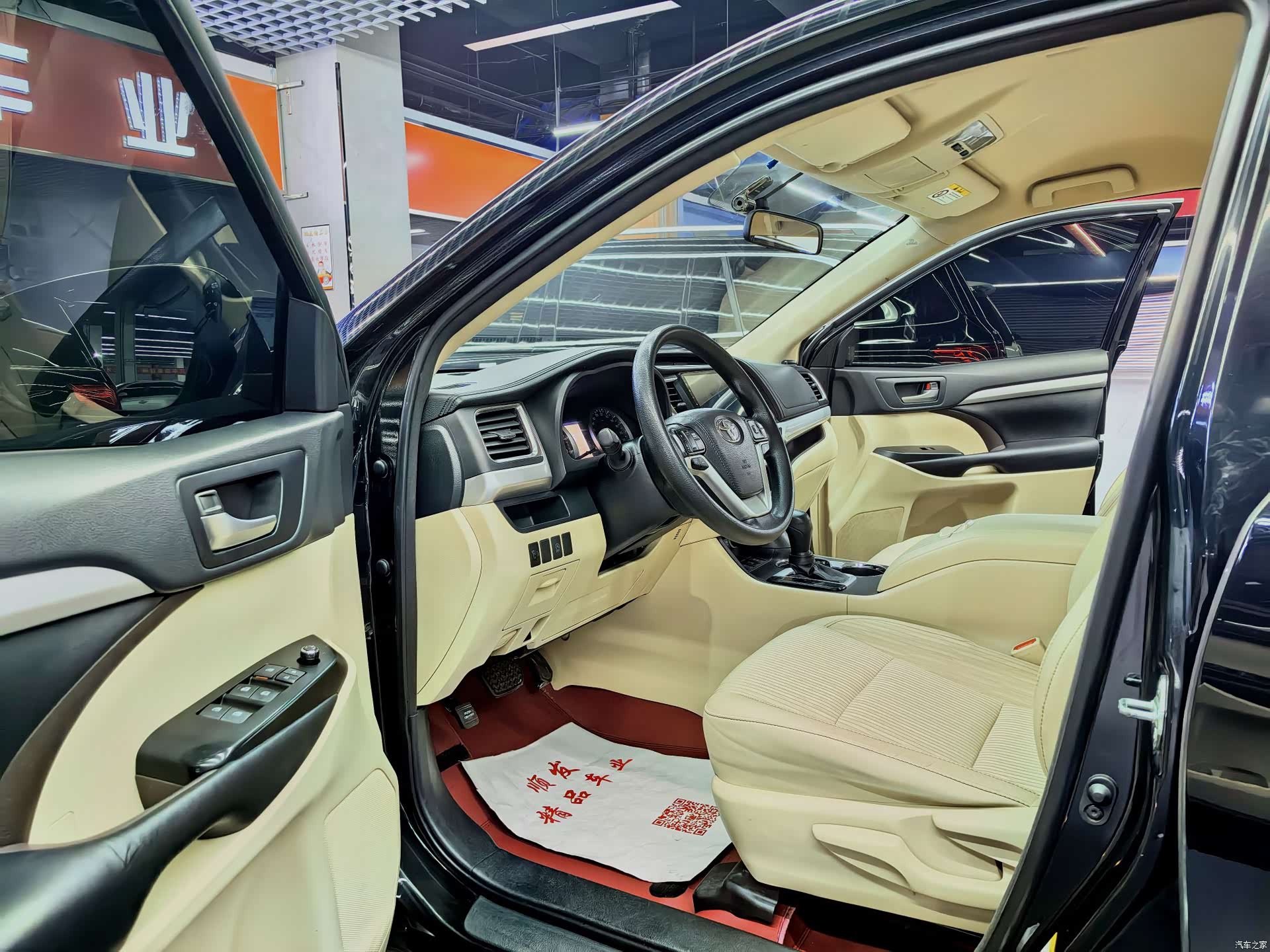 Toyota Highlander, 2019 6