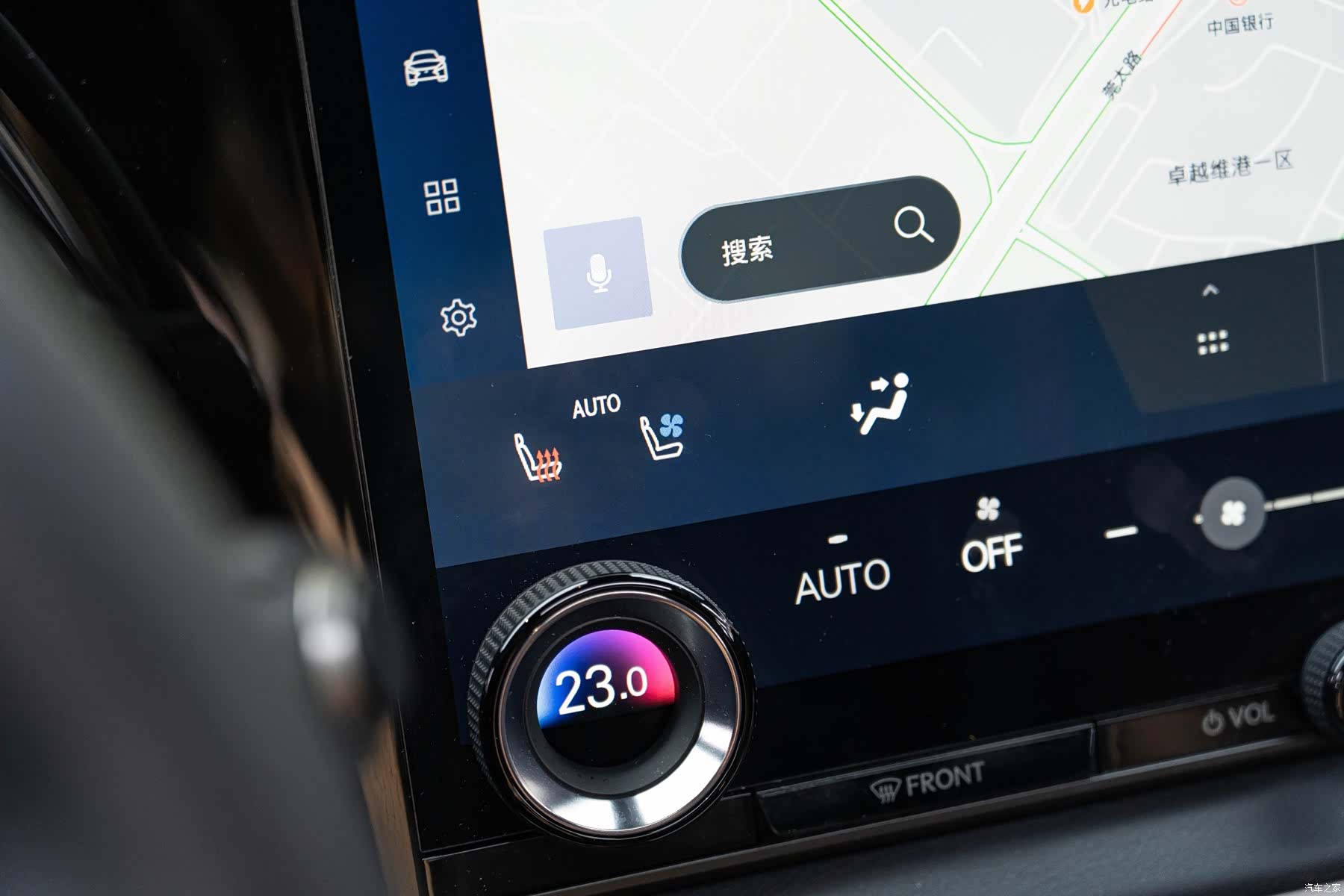 Lexus RX, 2025 16