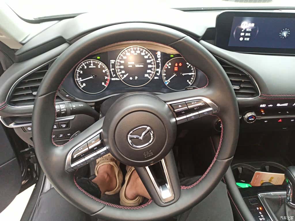 Mazda Mazda3, 2023 7
