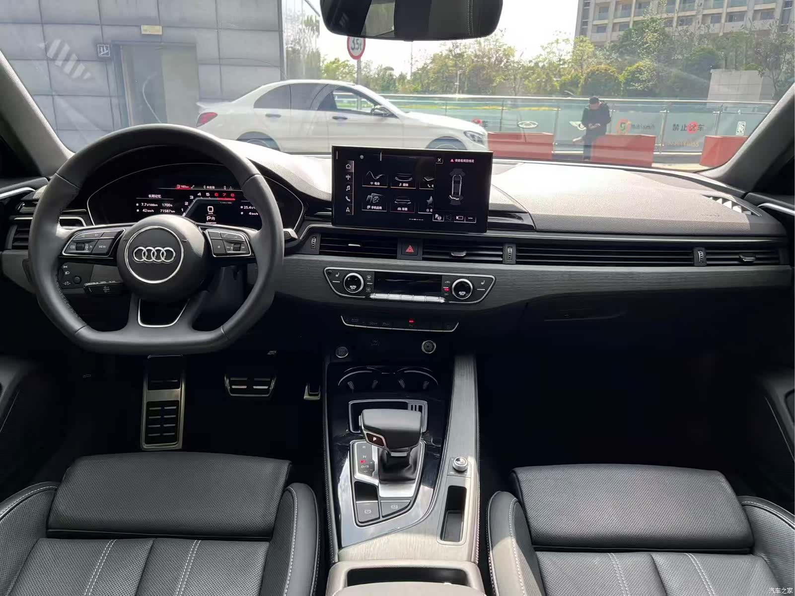 Audi A4L, 2026 12