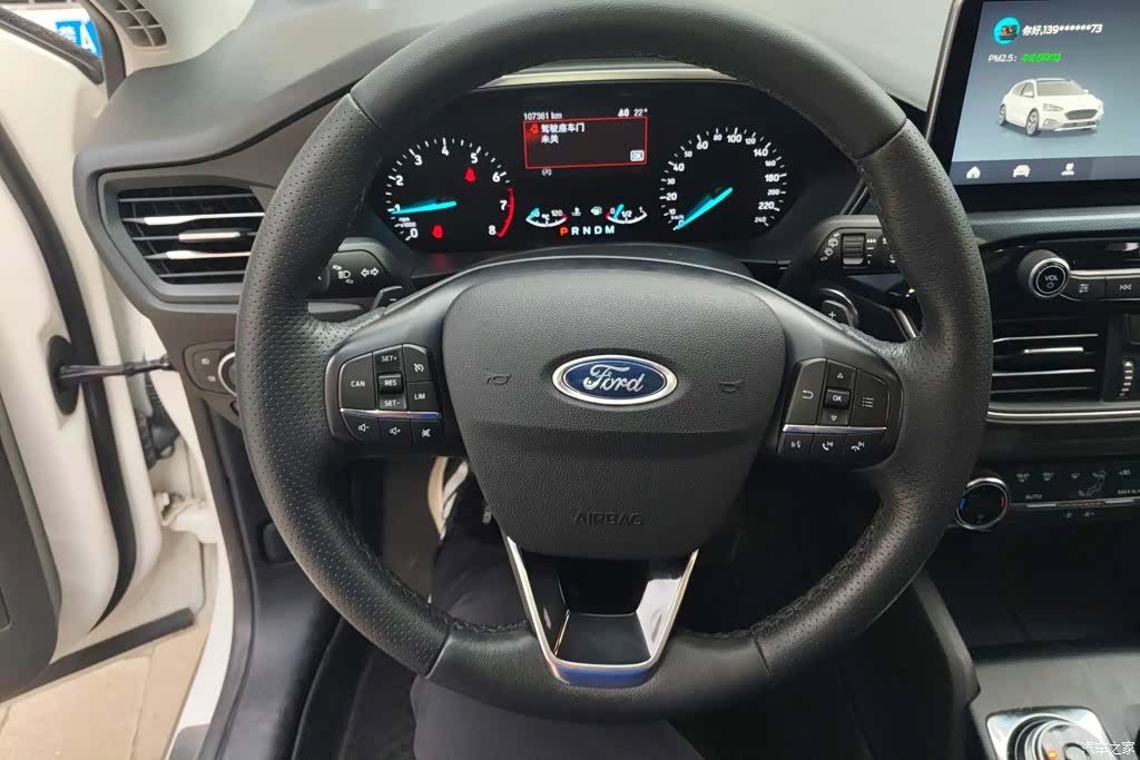 Ford Focus, 2019 15