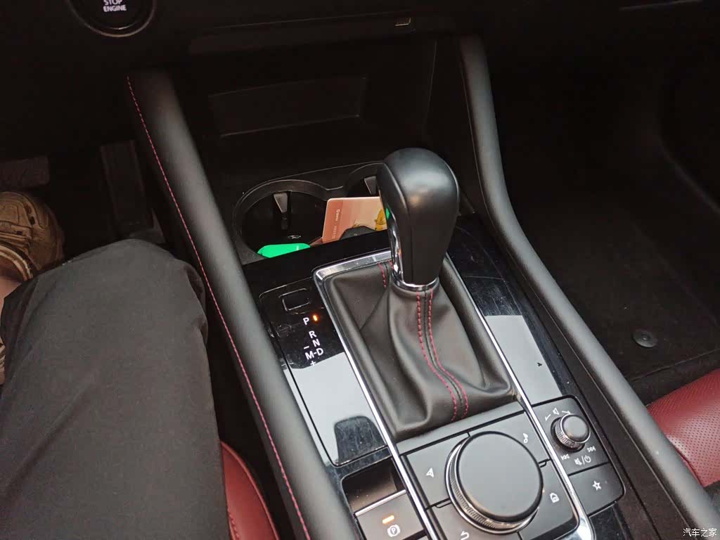 Mazda Mazda3, 2023 10