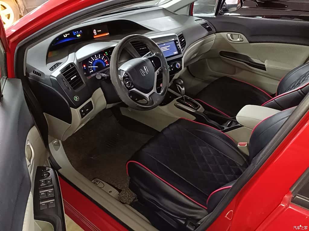 Honda Civic, 2014 12