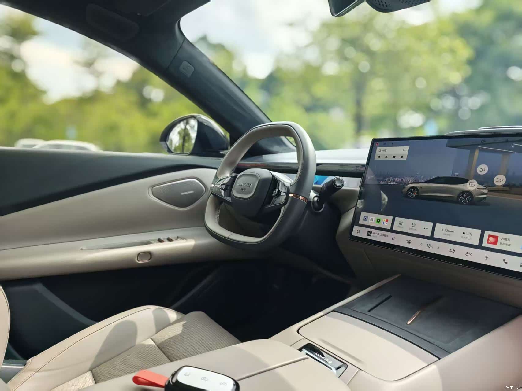 Lynk & Co Z10, 2024 15