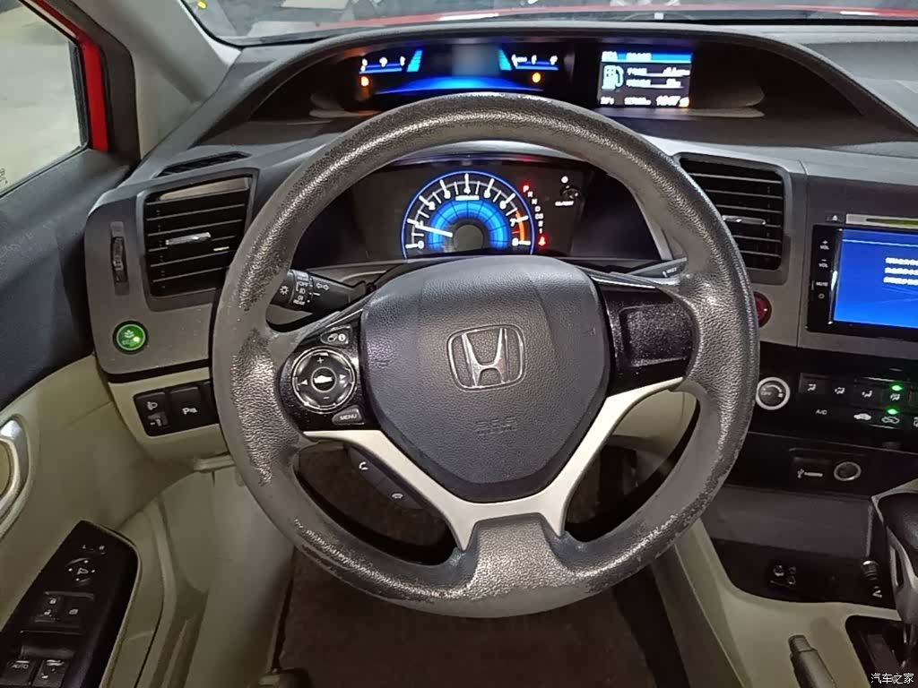 Honda Civic, 2014 7
