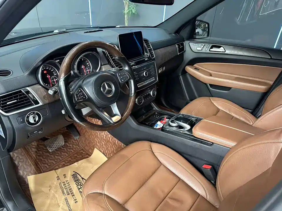 Mercedes-Benz GLS