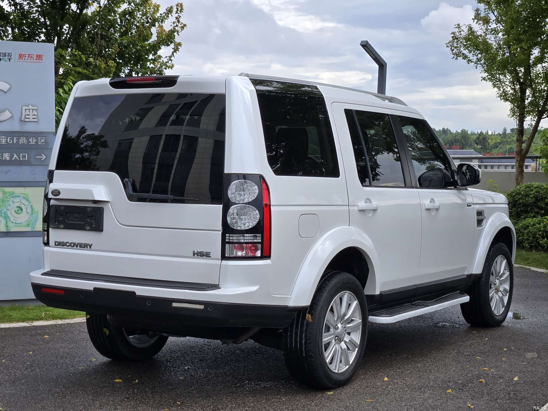 Land Rover Discovery, 2014 6