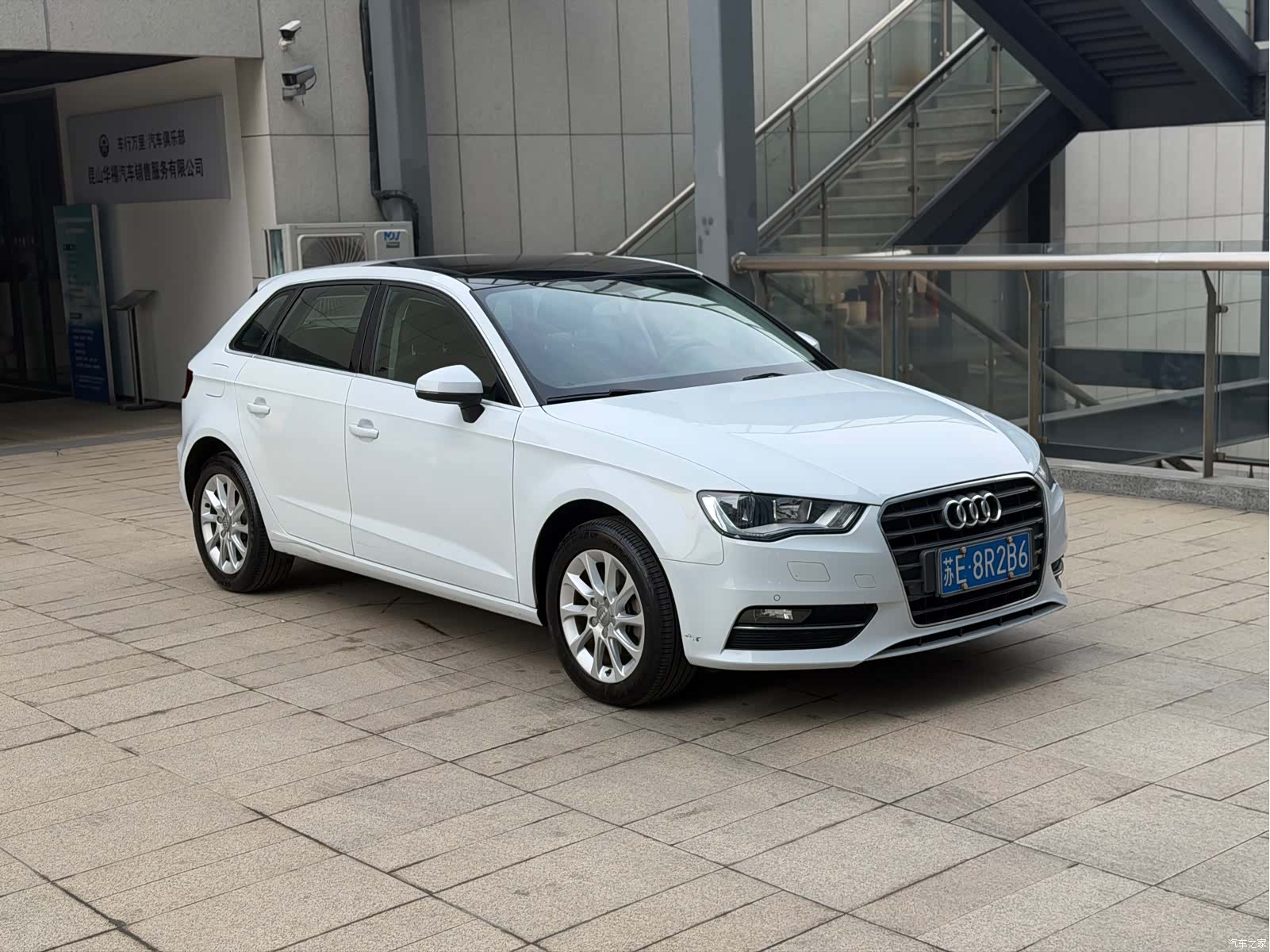 Audi A3, 2015 3