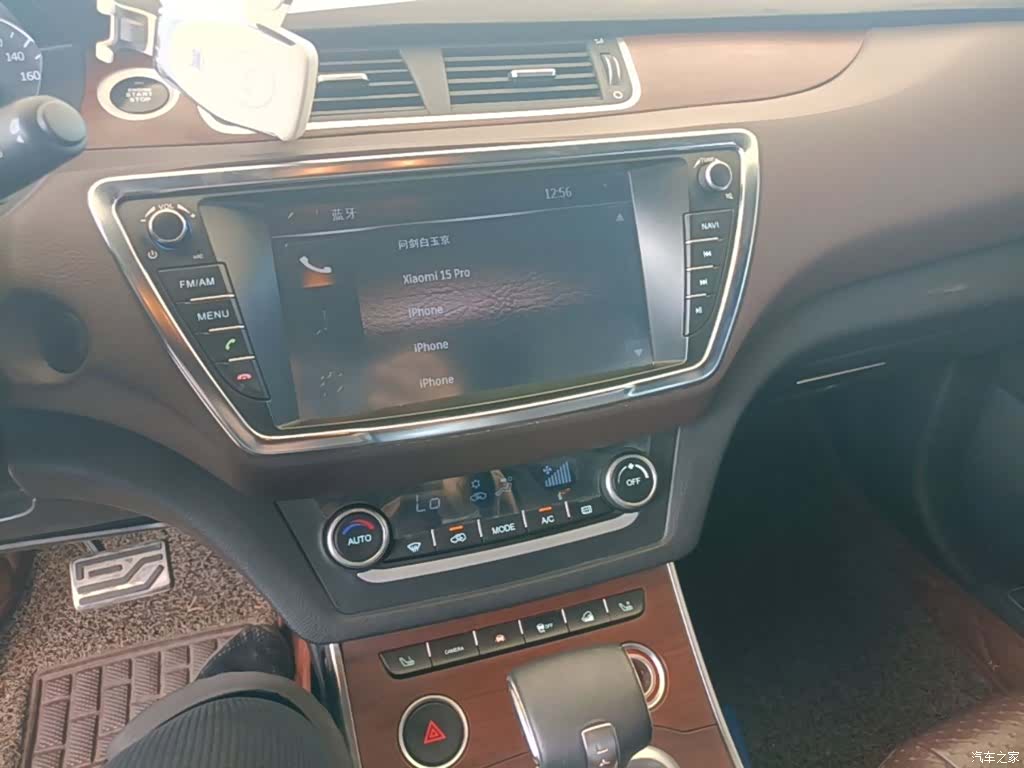 Landwind X7, 2015 13