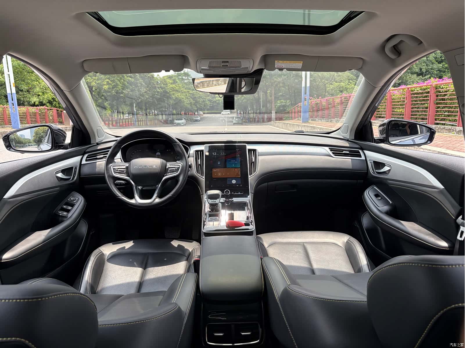 Roewe i6, 2022 12