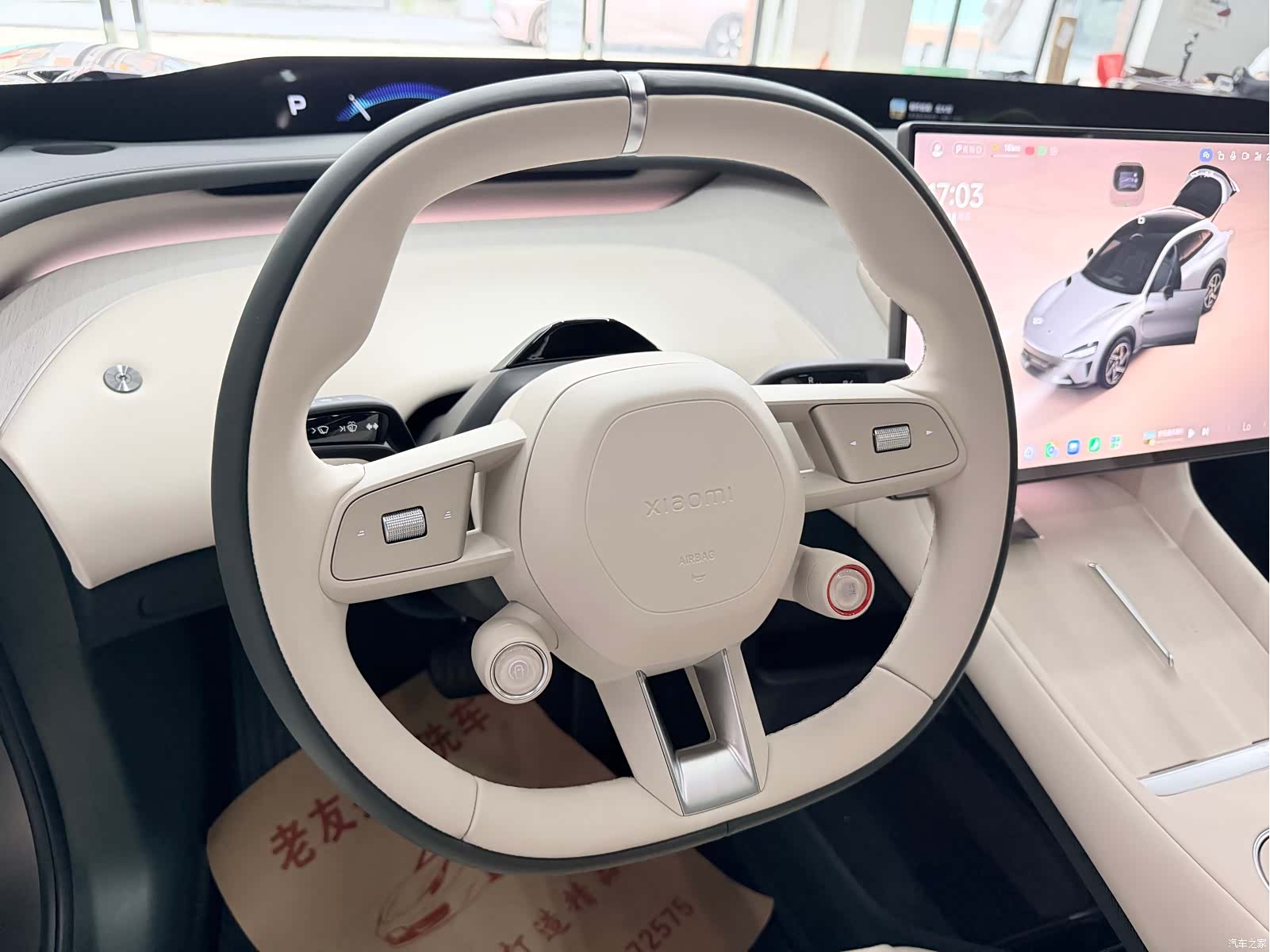 Xiaomi YU7, 2025 7
