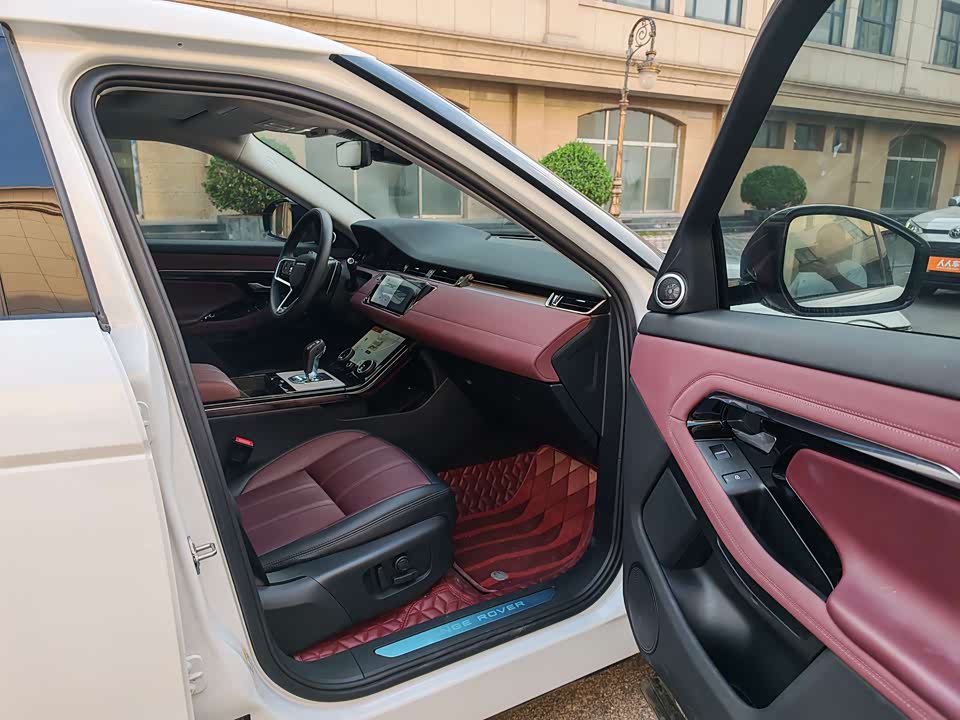 Land Rover Range Rover Aurora