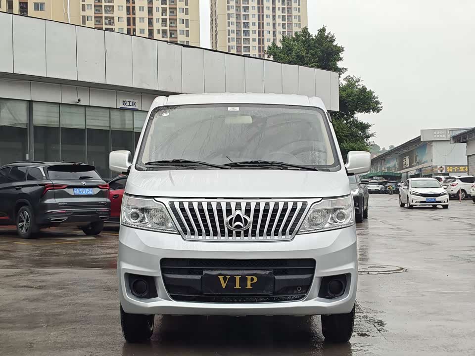 Changan Kaicheng Changan Ruixing M60