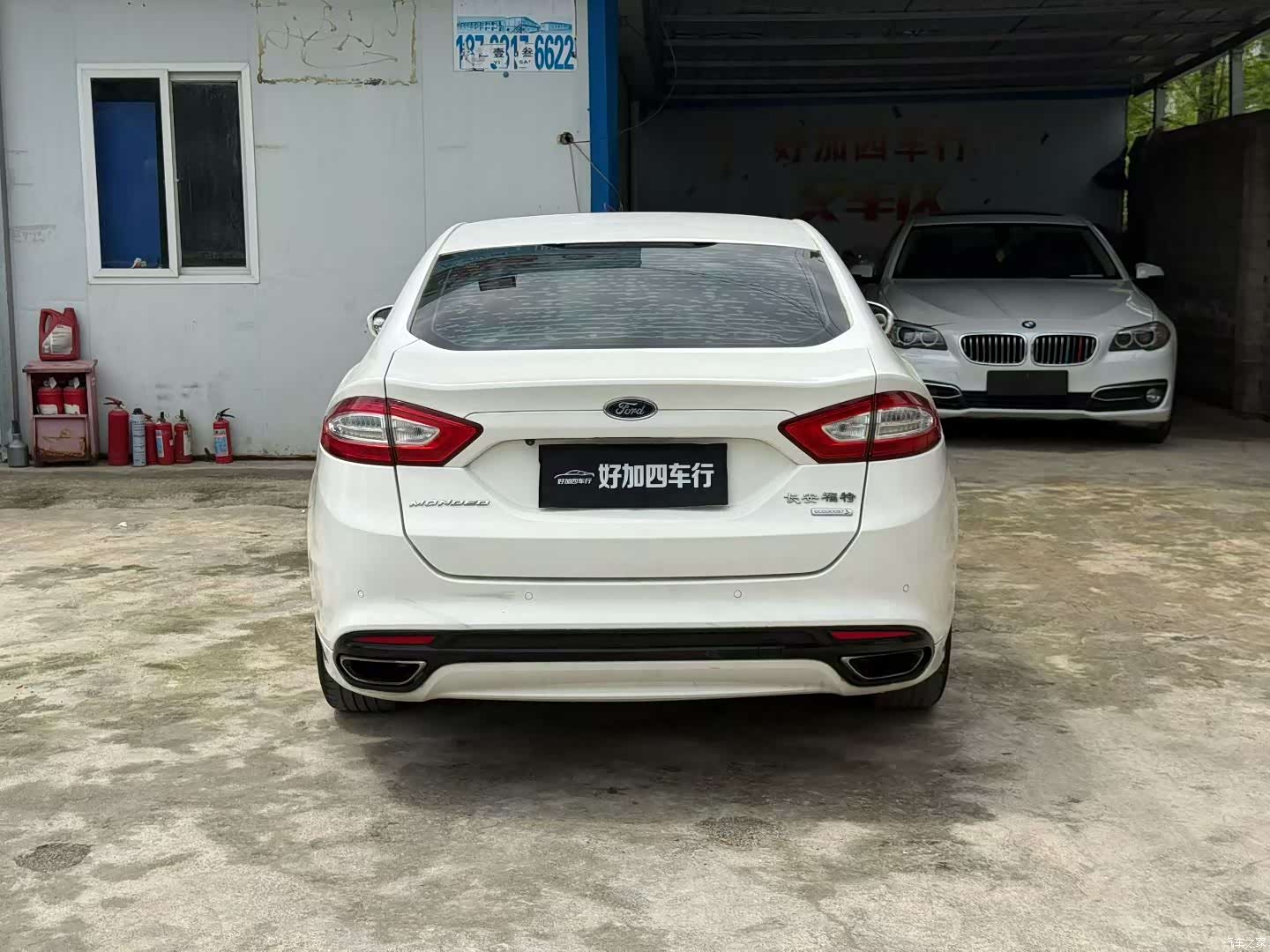 Ford Mondeo, 2014 8