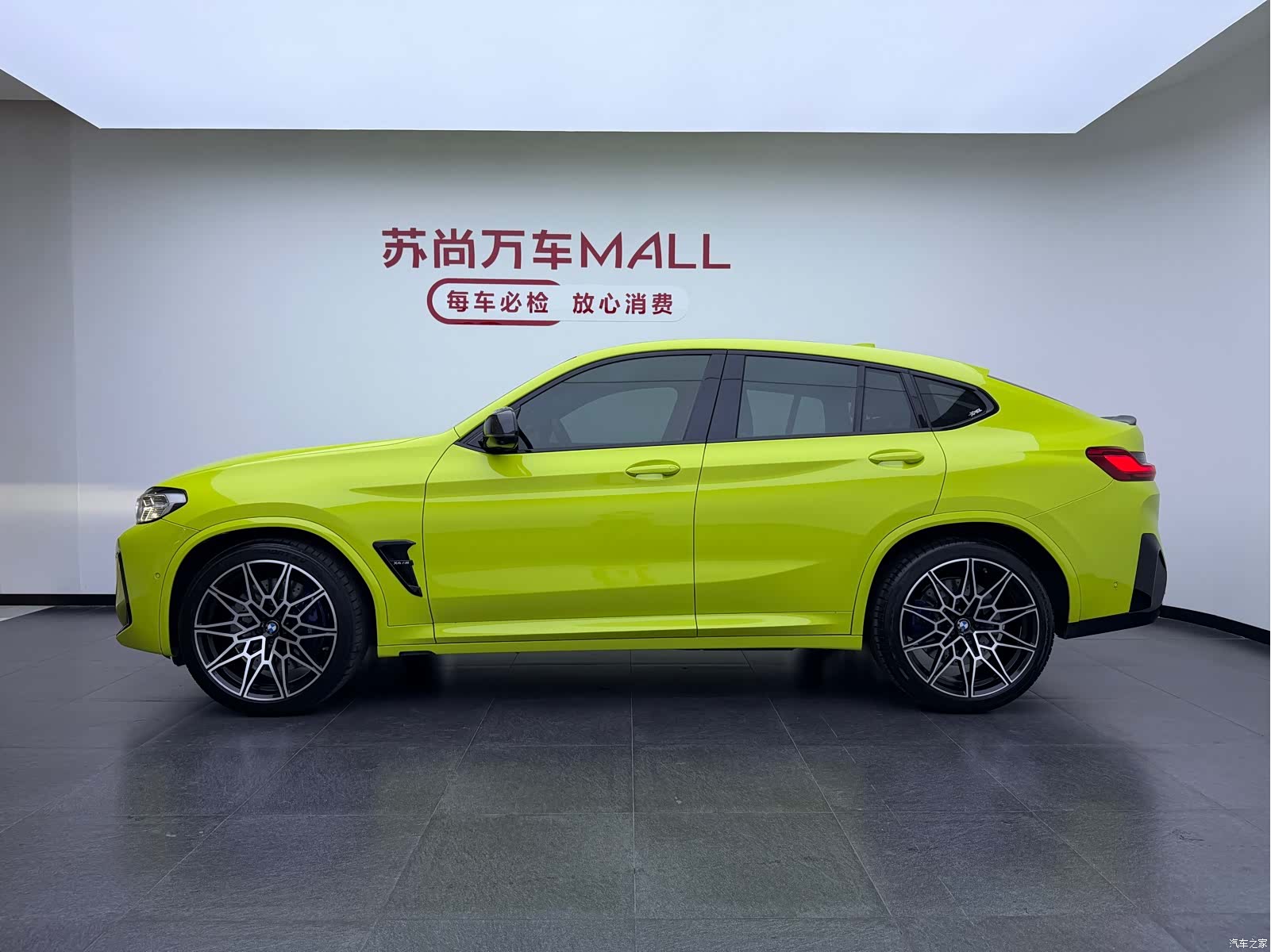 BMW X4, 2022 8