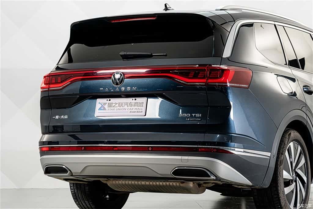 Volkswagen Talagon, 2022 7