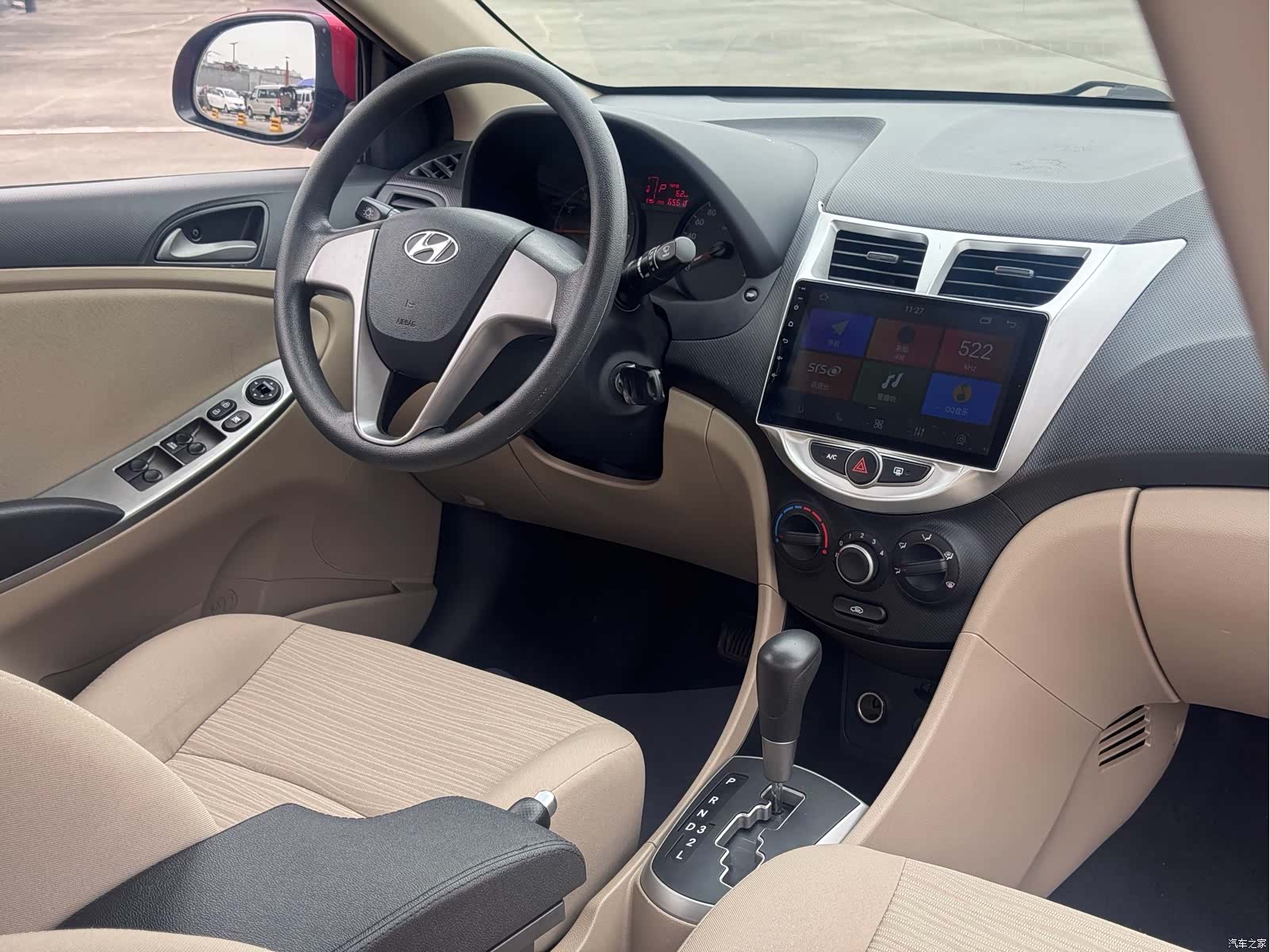 Hyundai GLS, 2015 8