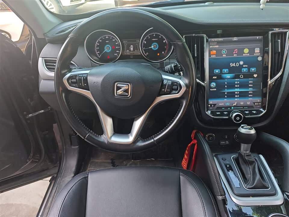 Zotye SR7 Zotye SR7