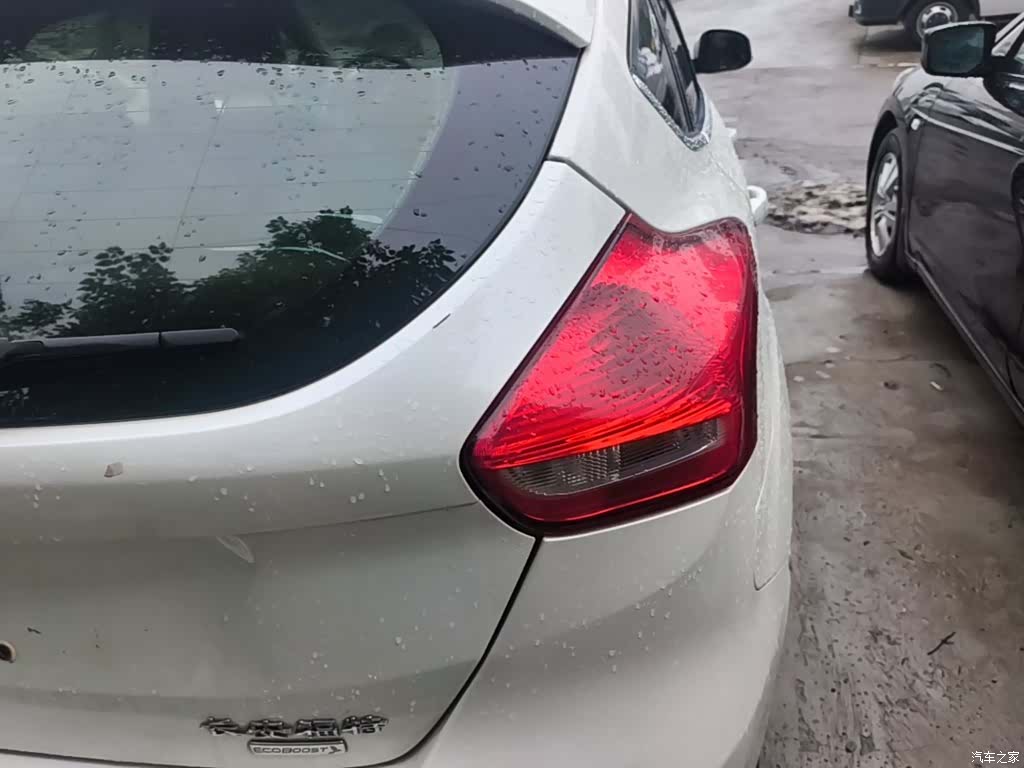 Ford Focus, 2016 24