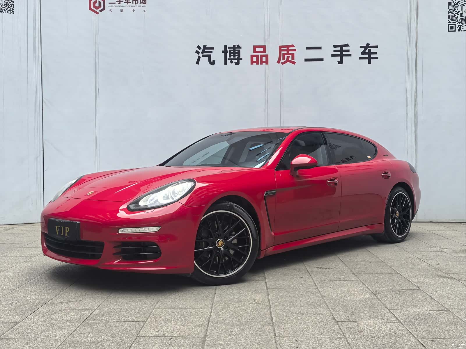 Porsche Panamera, 2016 1