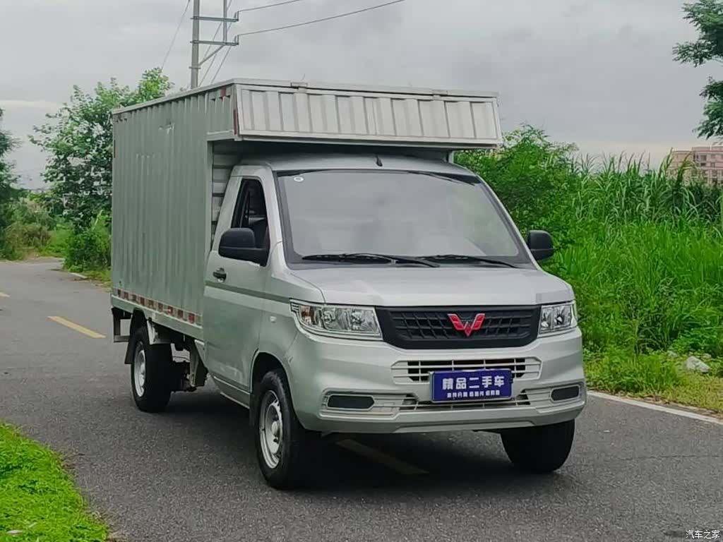 Wuling L3C, 2022 2