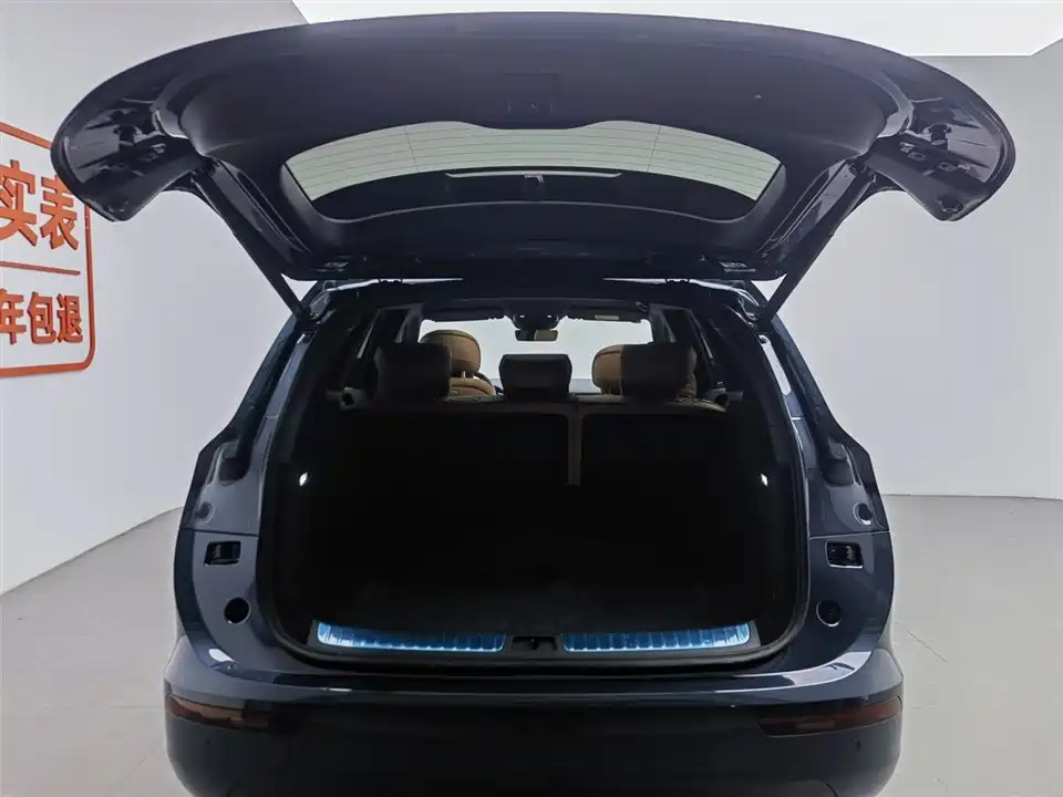 AITO Ask the world M7