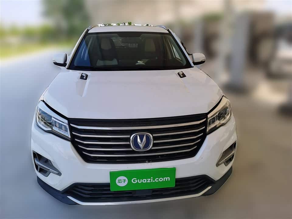 Shaanxi Xi'an Car