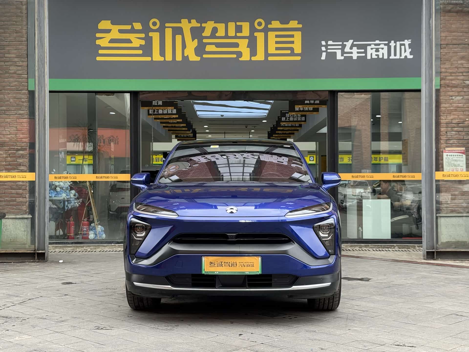 NIO EC6, 2020 2