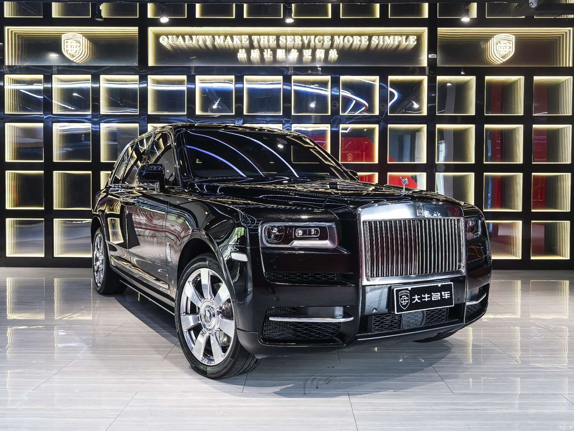 Rolls-Royce Cullinan, 2022 3