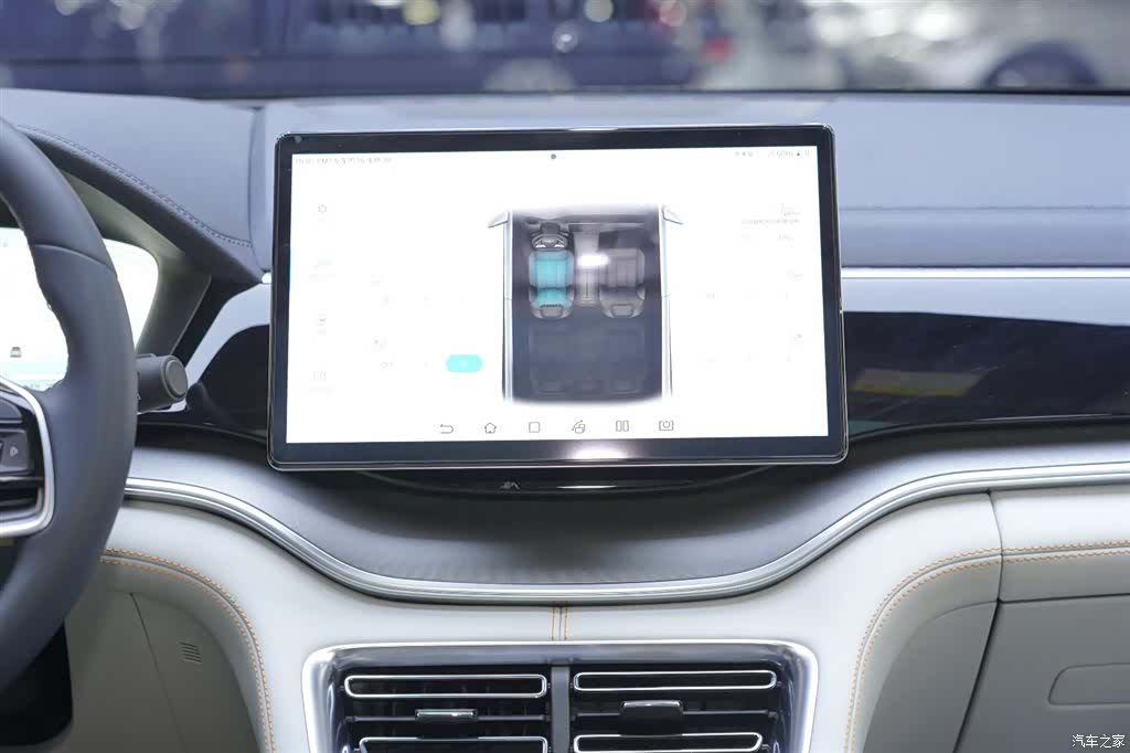 BYD Song, 2023 8