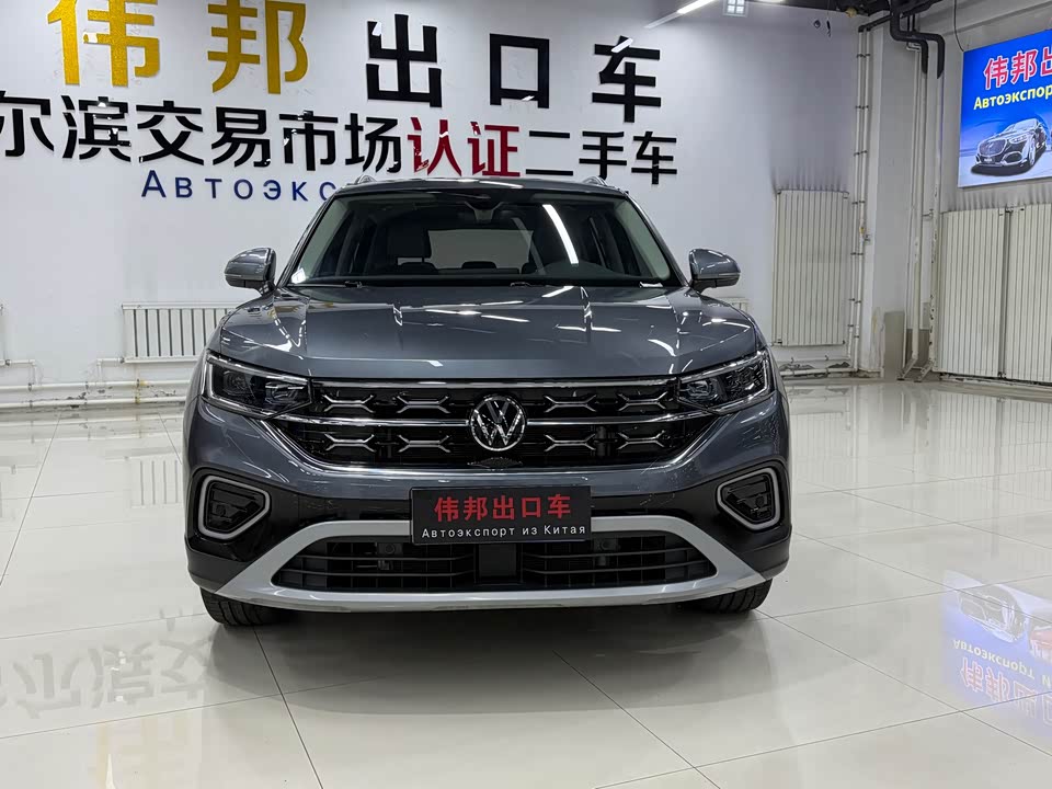 Volkswagen Tanyue