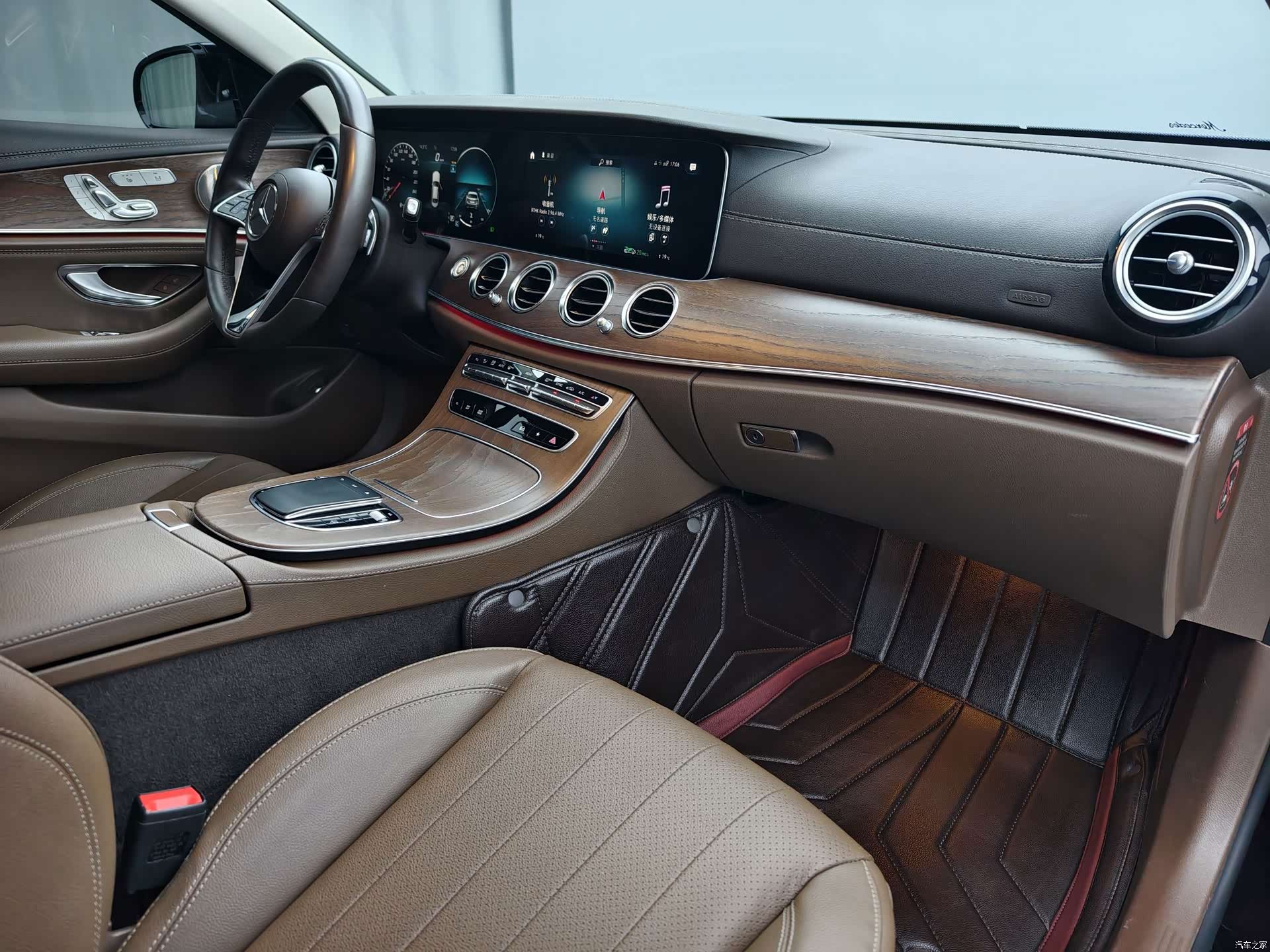 Mercedes-Benz E-Class, 2023 15