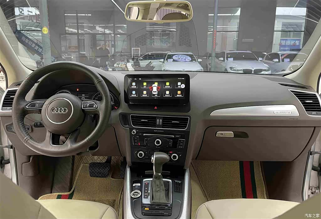 Audi Q5, 2014 10
