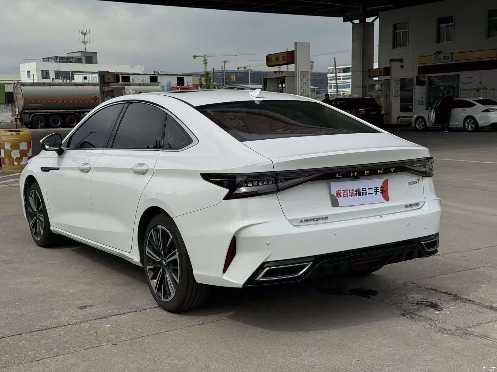 Chery Arrizo 8, 2023 6